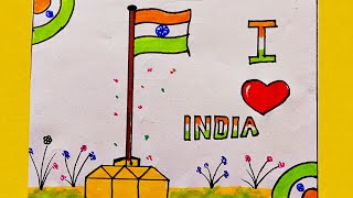 I ❤️ INDIA Drawing 🇮🇳art indianflag drawing viralvideo [upl. by Ivah]