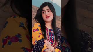 Pashto New Song 2024 🔥 Vierl pashtomusic pashtonewsong pashtosong uzmaswati newpashtosongs [upl. by Secundas]