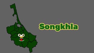 Songkhla geographyThailand province fan song [upl. by Cheri]