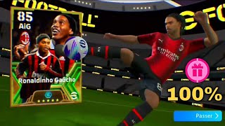 ثغرة الحصول على رونالدينيو 🔥🤯 من 100 كوينز ✅ في بيس 2024 موبايل efootball 2024 mobile [upl. by Miculek]