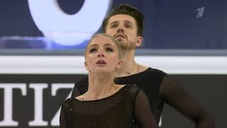 Alexandra STEPANOVA  Ivan BUKIN World 2021 FD [upl. by Adamis]