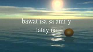 Saan Na Nga Bang Barkada Ngayon  APO Lyrics [upl. by Faucher]