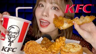 【ASMR】ケンタッキーチキンを食べる音🐔クリスピー、ビスケット｜KFC Chicken Eating Sounds [upl. by Viglione]