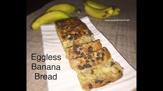 Eggless banana bread recipe  Healthiest banana bread ever  Kids lunch box and tea time snacks [upl. by Matthei88]