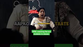 Upsc coaching shorts youtubeshorts upsc coaching upscmotivation neetumam ias ips [upl. by Ardnosac]