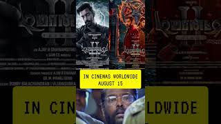 🔥😳Demonty Colony 2 Release Trailer out now shorts demontycolony2 trailer trending tamil [upl. by Clarance]