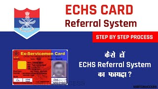 ECHS Referral System हो गया आसान  Refer from ECHS to Private Hospital Changed  Latest ECHS Rules [upl. by Hopkins]