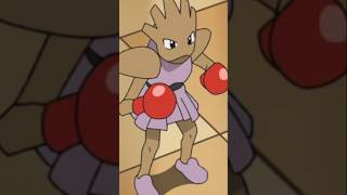 Hitmonlee amp hitmonchanThe Pokémon Inspired by BruceLee amp Jackie Chan  viralshorts OP POKE TECH [upl. by Arnold]