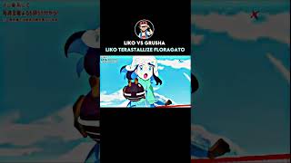 Liko vs Grusha  liko terastallize floragato battle 🔥shorts pokemon [upl. by Akimet]