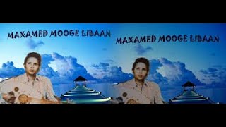 Soo Socoo Maxamed Mooge AUN [upl. by Nairim392]