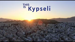 This is Athens  Kypseli Neighbourhood Guide [upl. by Aicia]