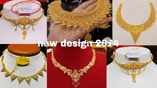 nutun nekles design  gold necklace design for women 2024 sonar necklace design 2024  gold [upl. by Liane]