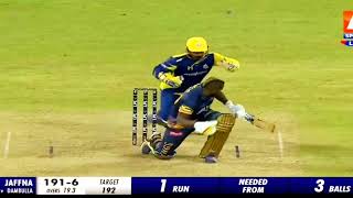 Dambulla Sixers vs Jaffna Kings 9 From 8 Balls [upl. by Wadsworth]