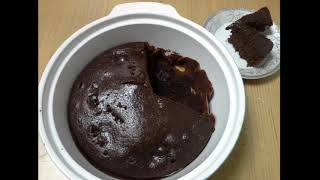 How to prepare Chocolate cake using Hersheys Cocoa powder [upl. by Aenel]