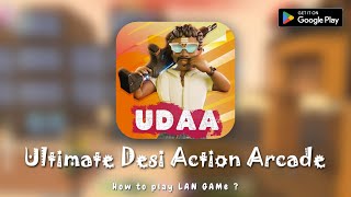 Udaa LAN game tutorial  हिंदी [upl. by Silden]