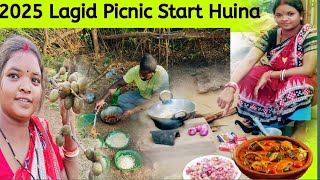 Ale Sedah famous picnic place 🟢Huding Dhara party Huina🔥Hijuh pe Nawa serma Re [upl. by Mella31]