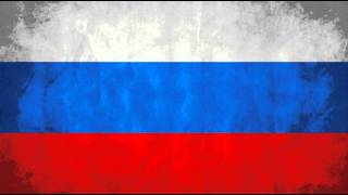 Russian National Anthem  Россия гимн  High Quality [upl. by Winter599]