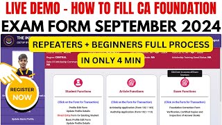 How to Fill CA Foundation September 2024 Exam Form  CA Foundation September 2024 Exam Form process [upl. by Riamu]