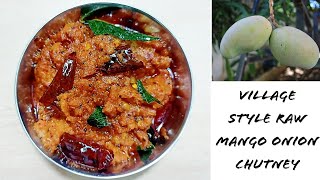 Raw Mango Chutney in Tamil  கிராமத்து மாங்காய் சட்னி  Mavinakayi Chutney  mango recipes I Mango [upl. by Zerelda]