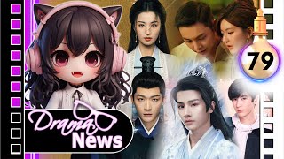 Qixi Festival Zhao Lusi Jin Mai e Zhang Linghe Richard Li Lançamentos TOP10 Dramas DramaNews79 [upl. by Annoirb]