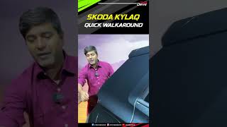 2024 Skoda Kylaq Launched at ₹789 lakhexshowroom  Quick Walkaround  Times Drive shorts [upl. by Acul]