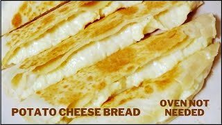 Potato cheese bread  Hanayas Nest Potato Cheese Bread [upl. by Mays]