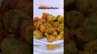 ભરેલા મરચાનો નવો નાસ્તો  Chilli cheese popper bhajiya bharelamarcha shorts cheesechilli [upl. by Ellehcen]