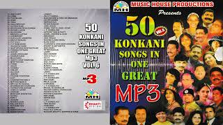 Top 50 Konkani Songs  Volume 6  Beautiful Konkani Songs  Lawry Lorna Alfred Rose  MP3 Songs [upl. by Billen]