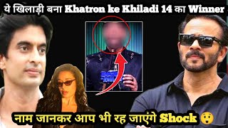 Khatron ke Khiladi Season 14 Winner Name RevealedGashmeer MahajaniKaranveer MehraKrishna Shroff [upl. by Natalie]