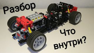 Lego Technic 8070 Суперкар 4x4x4 Устройство [upl. by Paresh565]