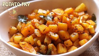 Potato Fry Recipe  Crispy Potato Fry [upl. by Pepillo456]