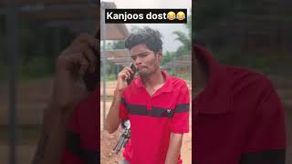 Kanjoos Dost 😂😂😂 song arijitsingh love comedy ytshort [upl. by Julio]