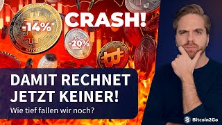 BITCOIN amp ETHEREUM CRASH  Die Hintergründe amp eine überraschende Prognose  Krypto News [upl. by Inafetse]