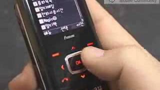 LGKV5900 Touch Pad 버튼 적용한 슬라이드폰 [upl. by Nnaoj]