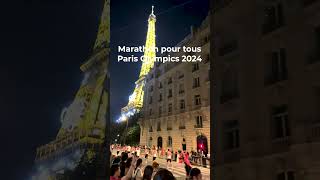 First Finishers of the Marathon Pour Tous  Paris Olympics 2024 paris2024 parisolympics [upl. by Arek495]