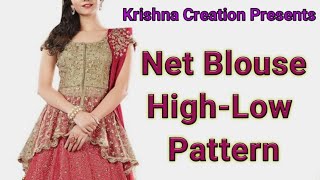 DIY  Peplum top  Net blouse Design  High low dress  Krishna Creation [upl. by Nerdna793]