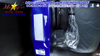 How to replace turn signal switch VOLVO XC90 25L AWD 20032014 B5254T2 AW5551SN [upl. by Nevla249]