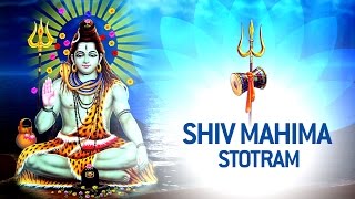 Shiv Mahimna Stotra by Vaibhavi Shete  Shiv Mantra [upl. by Dnomse]