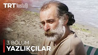 Yazlıkçılar 3 Bölüm [upl. by Amador]