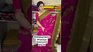 Fancy Georgettes Sarees With Sequence work amp Tie amp Dye colours 9515222071 Sree Nava Media [upl. by Baese56]