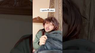 خطة عبقرية من الفتاة الصغيرة الي كانت رح تنخطف 🫢😮 [upl. by Seroka732]