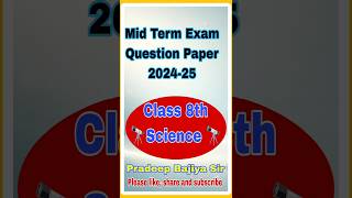 8th class science Question Paper  mid term exam science [upl. by Kreg]