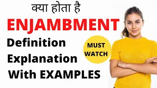 What is Enjambment Full explanation with Examples  English Grammer [upl. by Goar959]