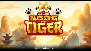 Askmegaming  Blessing of the Tiger 🐅✨Embrace your luck through the cuteness [upl. by Avuha]