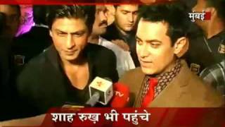 SRK Aamir together for 3 Idiots premiere [upl. by Terrena]