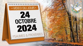 24 Octobre 2024 [upl. by Ramedlaw713]