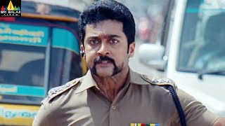 Singam Yamudu 2 Movie Mukesh Rishi Plan to Kill Suriya  Latest Telugu Movie Scenes [upl. by Ecirehc734]