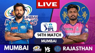 🔴 Live Analysis MI vs RR Live Match Mumbai Indians vs Rajasthan Royals  IPL Live Scores [upl. by Atelahs]