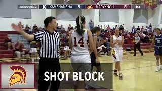 Kamehameha vs Maryknoll Bella Cravens shot block Dec 15 2017 [upl. by Milla]