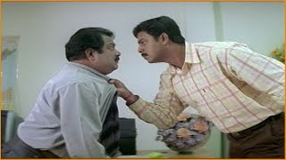 Okariki Okaru Movie  Sri Ram Angry On Dharmavarapu Subramanyam Scene  Shalimarmovies [upl. by Ashton713]